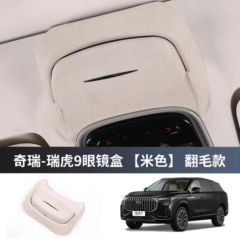 For Chery Tiggo 9 Suede Roof-Mounted Sunglasses Holder - Premium Car Eyewear Storage Box Interior Accessory