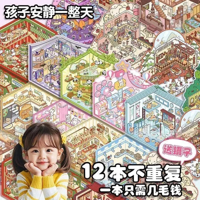 Miniature 3D Scene Stickers DIY Stacking House Decoration Stickers Journal Craft Set