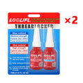 LOOLIFL 243 Medium 271 High Strength 10ml*2, Blue Red Thread Locking Adhesive for Metal Bolts Vibration Resistant Thread Sealant