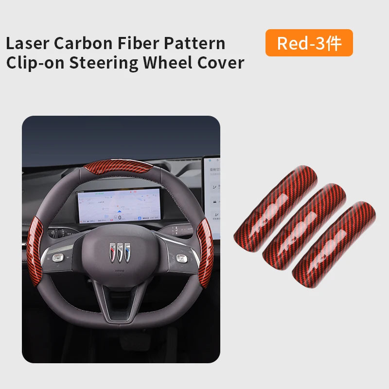 Car carbon fiber pattern steering wheel cover four-season universal non-slip ultra-thin wear-resistant card handle cover