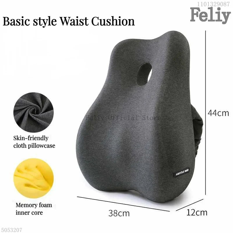 Memory Foam Office Chair Cushion Car Seat Support Waist Pillow Massage Lumbar Orthopedic Pillow Buttock Coccyx Cushion Back Pads