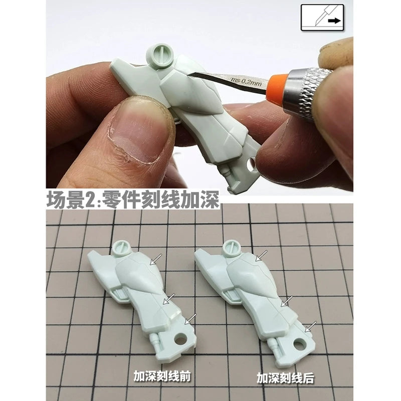 MOSHI MS048 0.15-3mm Model Carving Chisel Push Knife Precision Scribe Line Carver HSS Scoring Knife Hobby Model Making Tools