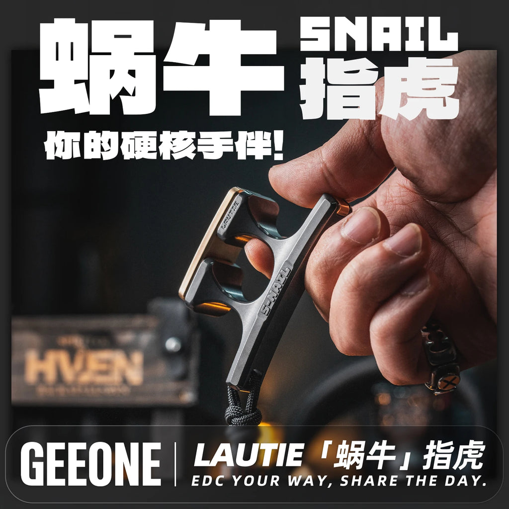 1pc EDC Portable Stress-Relief Toy: The Stubborn Blacksmith LAUTIE Snail Finger Knuckle Outdoor Self-Defense Tool
