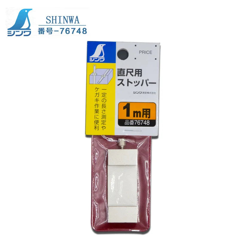 SHINWA Penguin Brass Ruler Slider Rule Limit Block For Marking Measuring Length Depth Height of Steps For Metalworking DIY Work
