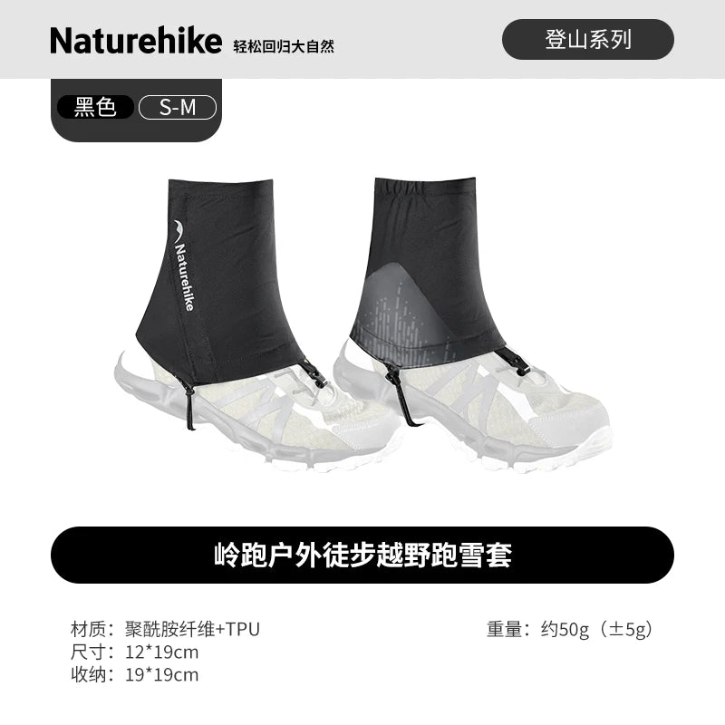 Naturehike Lingpao High Elasticity Hiking Leg Covers Outdoor Trail Running Breathable Waterproof Sports Gaiters CNK2650DS012