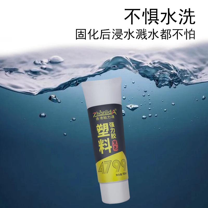 90ml 4479 Super Strong Plastic Glue Multipurpose for Sealing Ring Rubber Wood Metal plastic