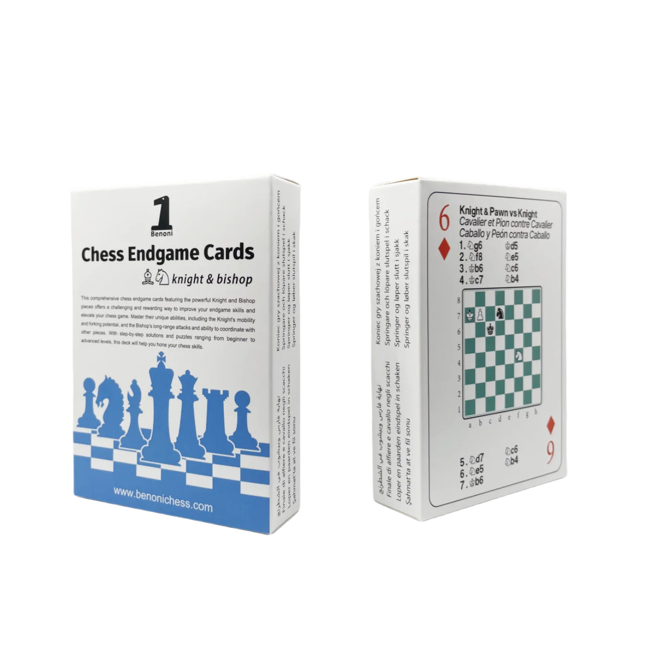 Benoni Chess Openings Cards -  Best gift for chess lovers to study chess strategy, tactics, opening moves