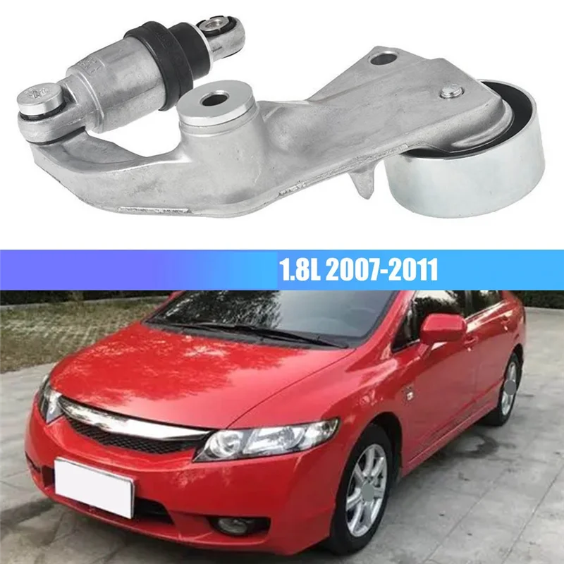 B07A-1 PCS Car Serpentine Belt Tensioner Assembly Car Accessories 31170RWK025 31170-RWK-015 Silver For Honda Civic 1.8L 2007-201