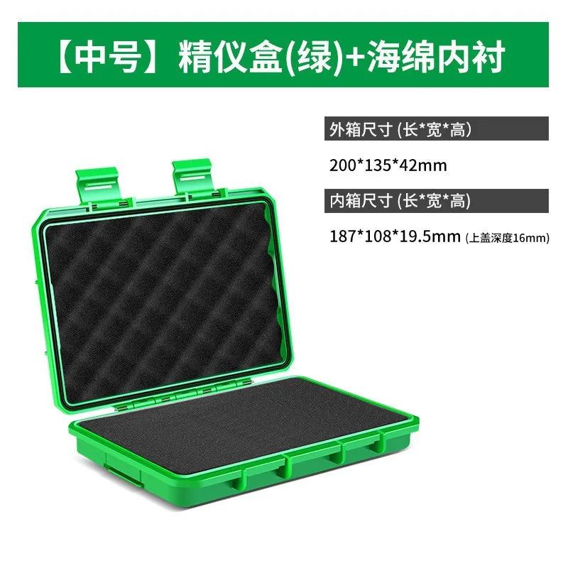 BaoLian Waterproof Sealed Small Precision Instrument Parts Tool Storage Box Safety Protection Box Small Size Toolbox