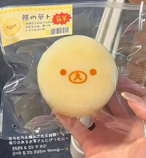 2026 New Rilakkuma Silicone Bear Carrot Squeeze Slow Rebound Portable Stress Relief Toy Squishy Toys Squishies