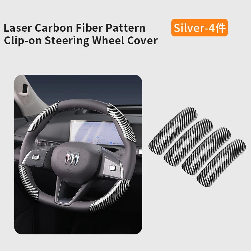 Car carbon fiber pattern steering wheel cover four-season universal non-slip ultra-thin wear-resistant card handle cover