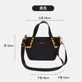 Outdoor Lightweight Multi-Way Tote Bag Fashion Contrast Color Casual Handbag for Women Commuting Crossbody