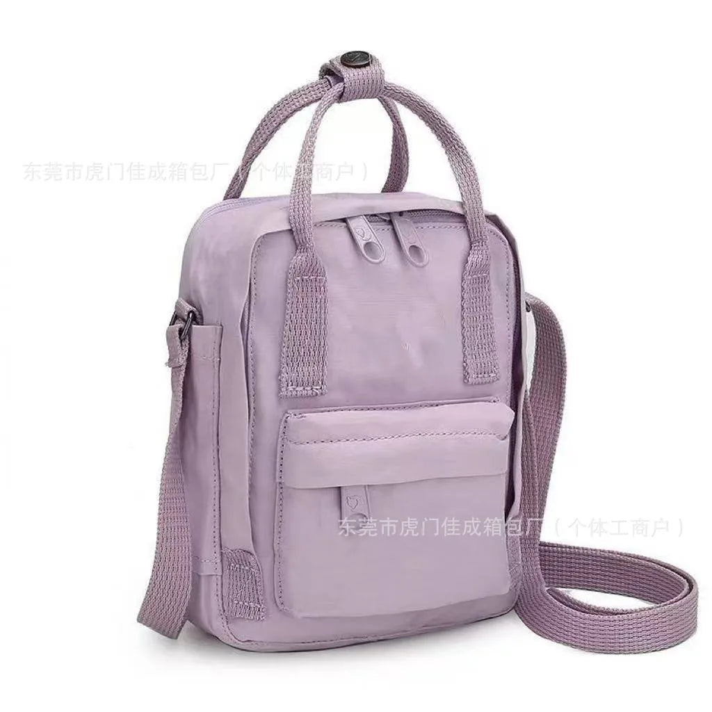 Fox Cross-body Handbag, Fresh and Simple Small Backpack, Cosmetics Storage Bag, Mobile Phone Bag