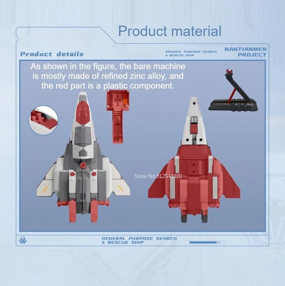 1:100 1:250 Chixiao Universal Rescue Spacecraft Model Car Toy Metal Deicast Movable Parts Aircraft Models Fighter Decoration
