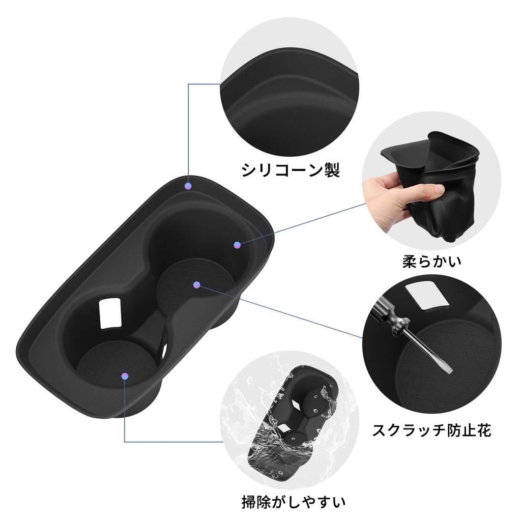 for Honda Prelude BF1 2025 Center Console Cup Holder Black TPE Insert Drinks Storage Box Car Interior Accessories