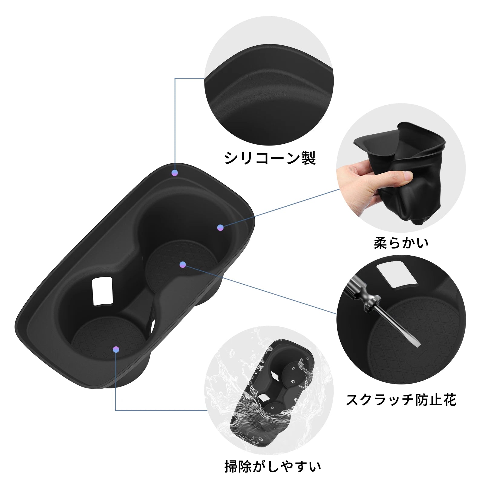 for Honda Prelude BF1 2025 Center Console Cup Holder Black TPE Insert Drinks Storage Box Car Interior Accessories