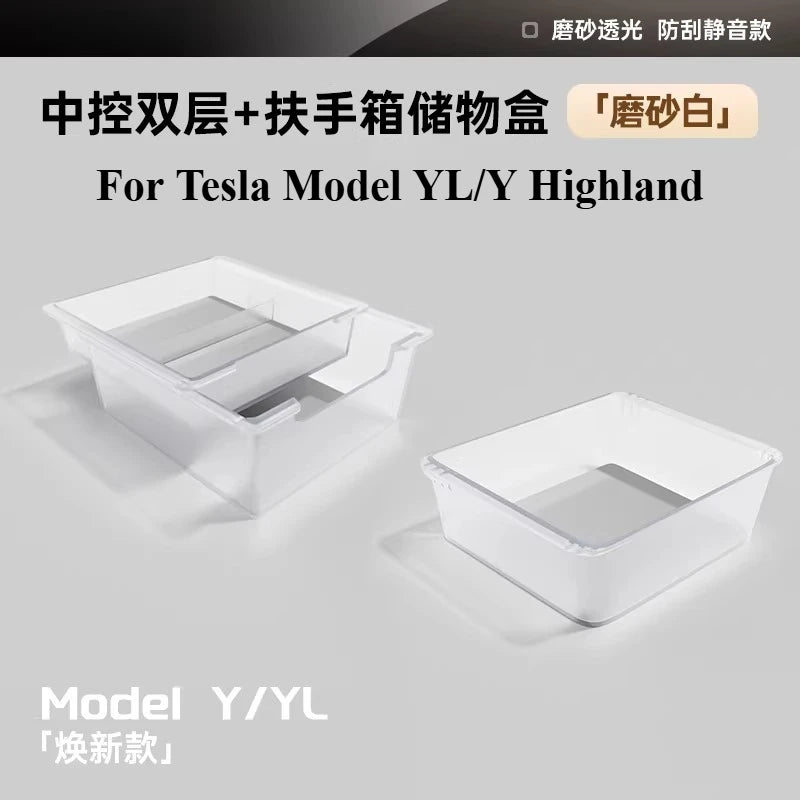 For Tesla Model YL/Y/3 Highland Central Control Storage Box Armrest Box Storage Car Car Interior Modification Accessories Tools