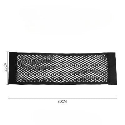 Car Storage Net Stretchable Mesh Pocket Net Magic Elastic Sticker Universal Rear Mesh Trunk Seat Bag Pocket Cage Auto Organizer