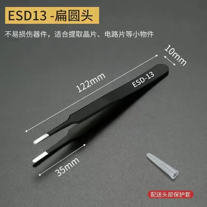 High precision small tweezers Anti static stainless steel pointed elbow tweezers Sewing machine maintenance clamp tweezers