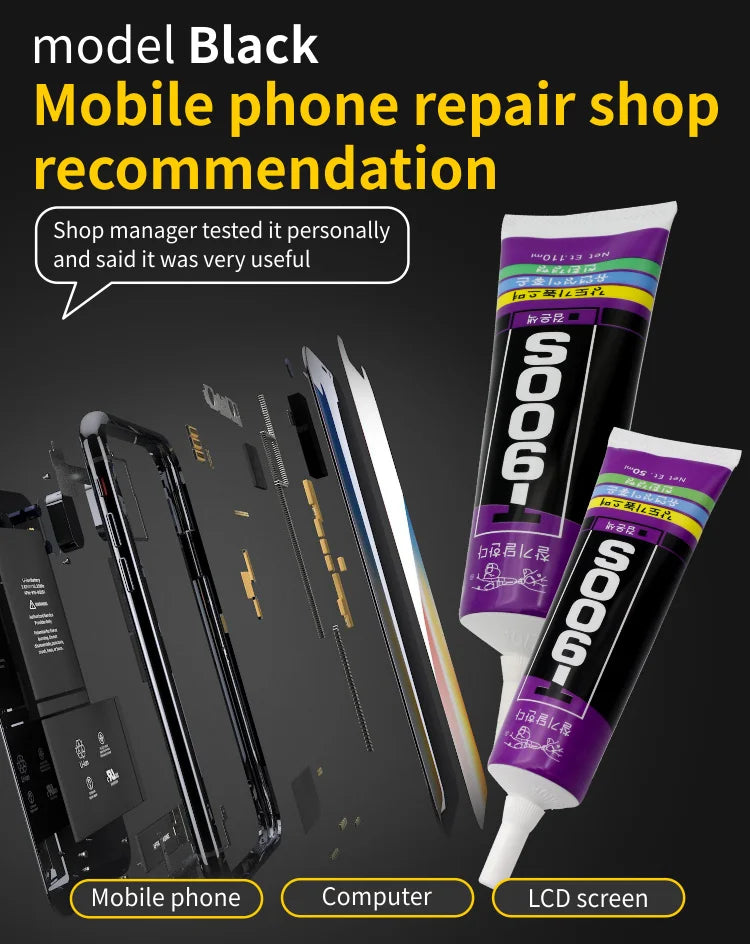 T900S 15/50/110ml Korea Soft Black Glue Component Laptop Mobile Phone LCD Display Screen Black Adhesive Sealant Glue PVC Metal