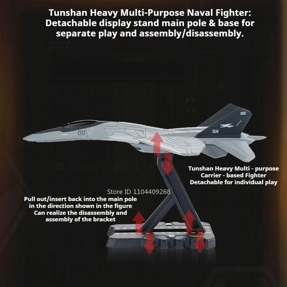 1:72 1:200 Nantianmen Project Tunshan Heavy Carrier-Based Aircraft Model Car Toy Military Models Aircraft Exquisite Presents