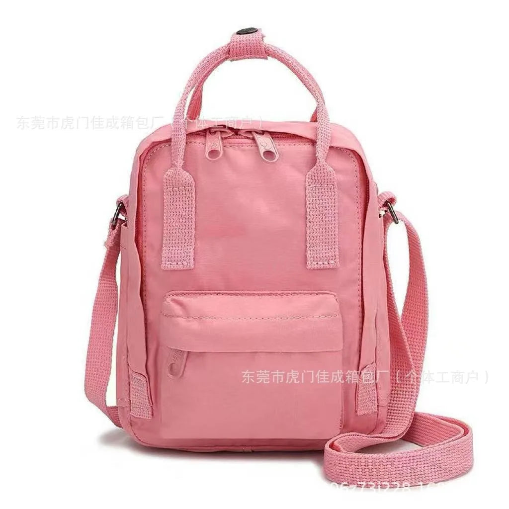 Fox Cross-body Handbag, Fresh and Simple Small Backpack, Cosmetics Storage Bag, Mobile Phone Bag