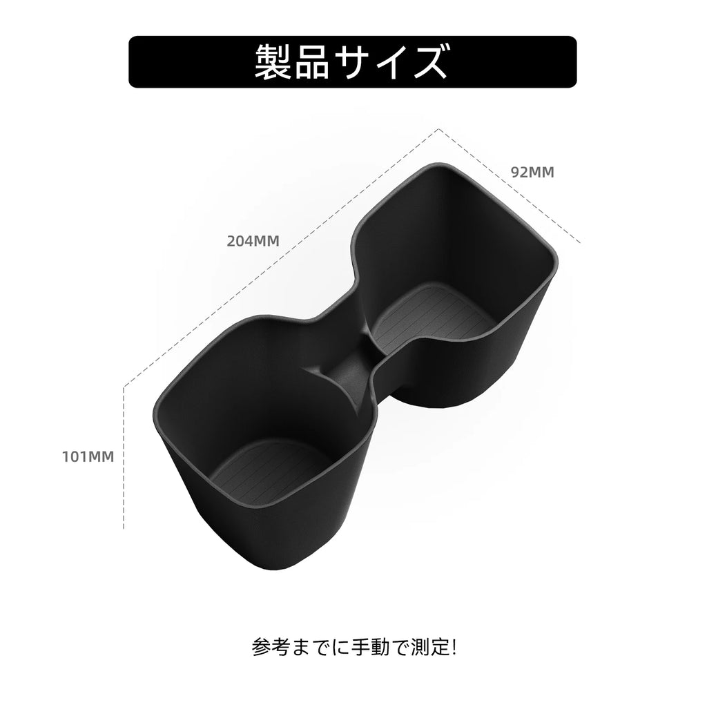 LUCKEASY for Toyota Corolla Cross 2021-2026 Central Console Water Cup Holder Car Interior Accessories Drinks Holder Storage Case