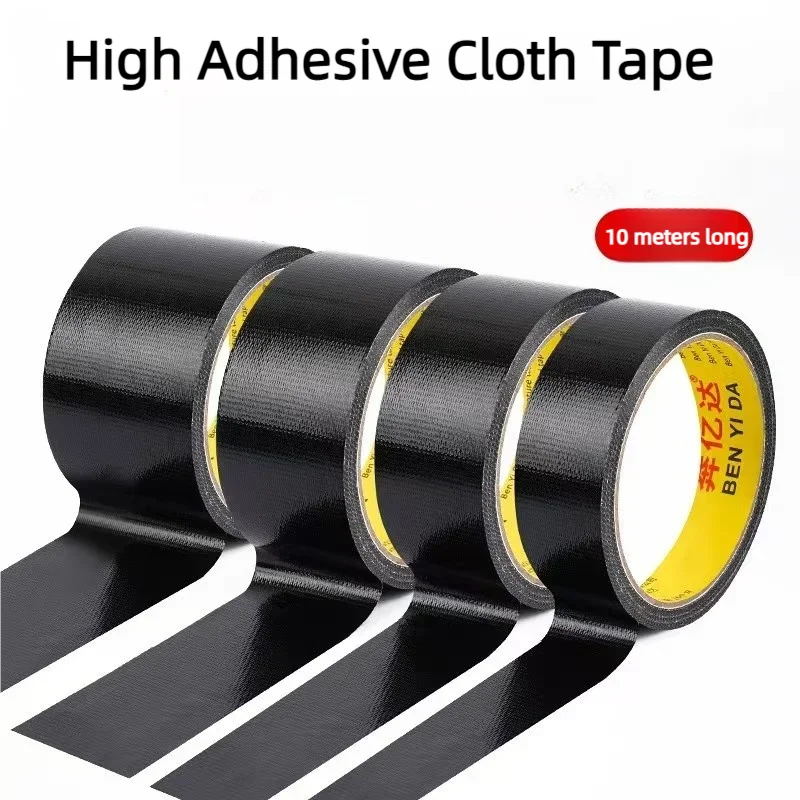 Super Adhesive Fabric Duct Tape (1 Roll) - Waterproof, Leaves No Glue for E-Bike Seat, Tarpaulin & Tent Repair