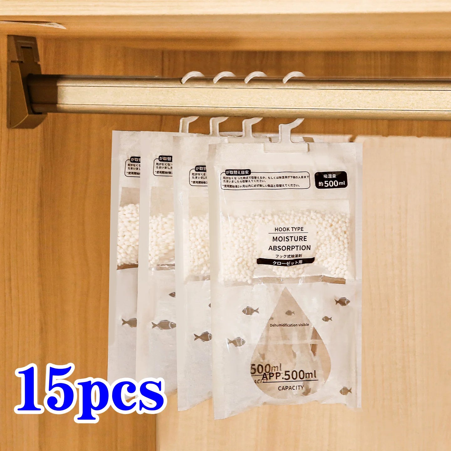 5/10/15Pcs Moisture Absorber Hanging Drying Clothes Dehumidifier Wardrobe Dehumidifier Bag Desiccant Moisture Absorption Bag