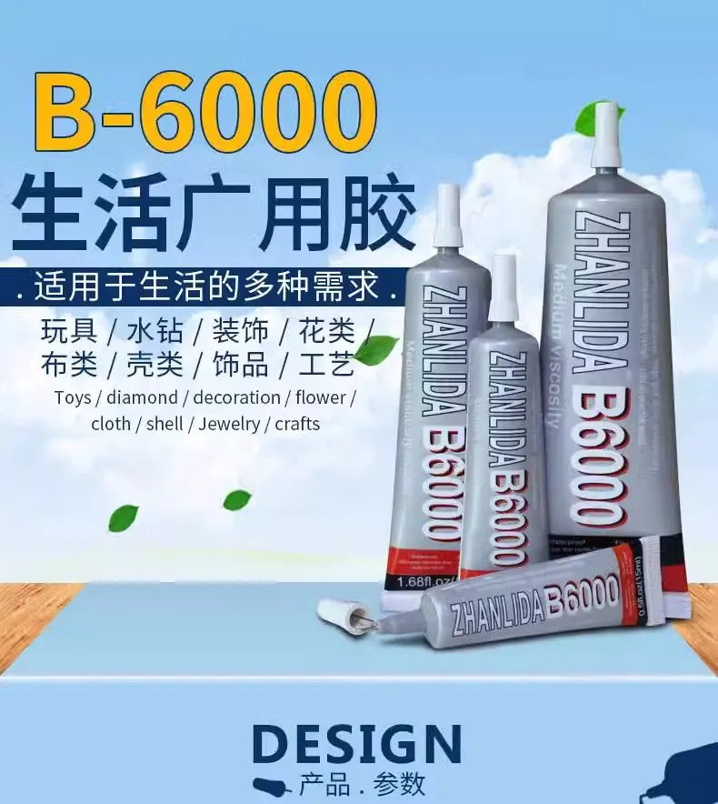 B6000 DIY Handmade Jewelry Phone Case Sticking Diamond Screen Leather Sticking Diamond Plastic Universal Waterproof Super Glue