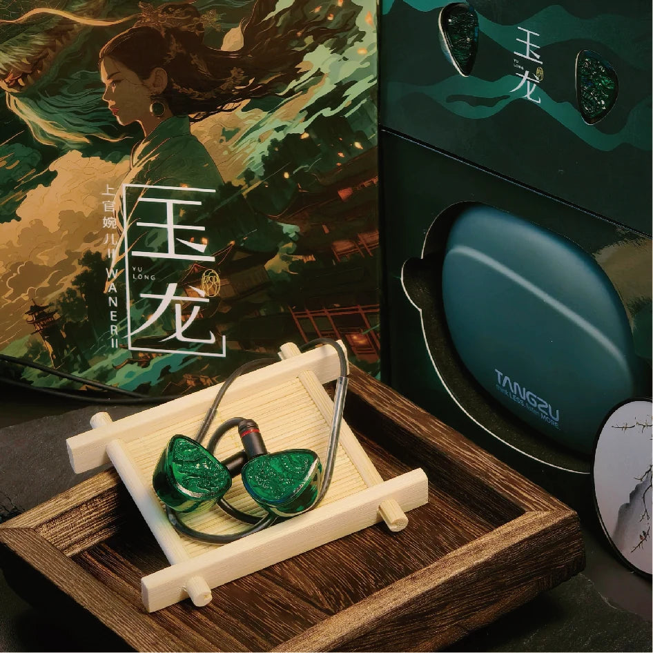 TANGZU WANER SG 2 Jade Dragon Edition 10mm PET Single Dynamic In-Ear Earphones with Silicone Storage Bag and Sancai Wide Bore