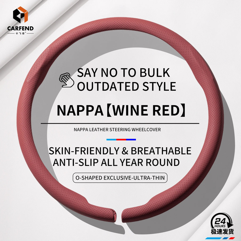 Car Steering Wheel Cover Anti-Slip Sweat-Absorbent Ultra-Thin 2026 New Style Breathable All-Season Universal for Men & Women