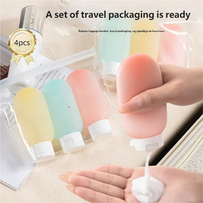 4Pcs/Set Refillable Bottle 60ml Soft Lotion Container Squeeze Tube Empty Bottle Portable Travel Shampoo Bottle