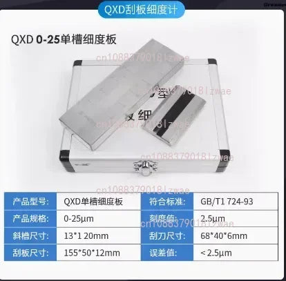 QXD Single Groove Fineness Gauge Grindometer Fineness Meter 0-25 0-50 0-100 0-150 1pc