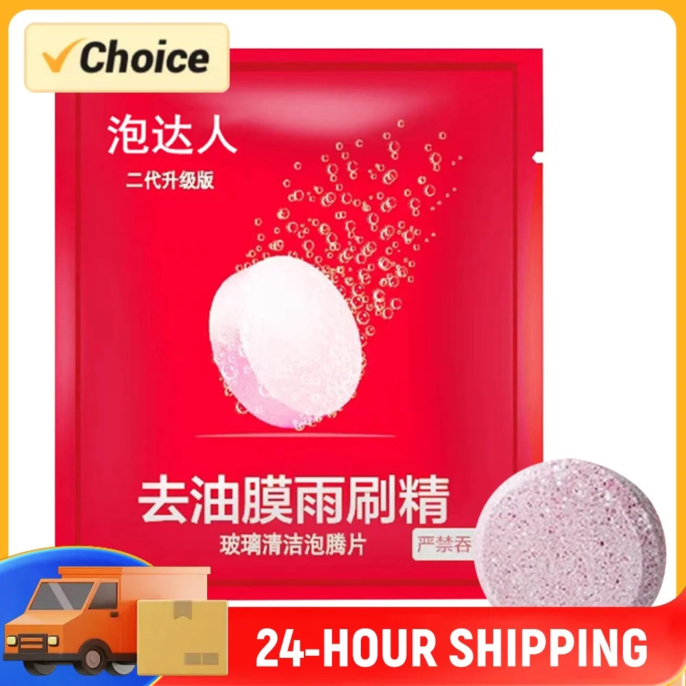 Car Effervescent Tablets Windscreen Wiper Cleaning Tablets Oil Film Remover Strong Cleaning Effervescent Tablets