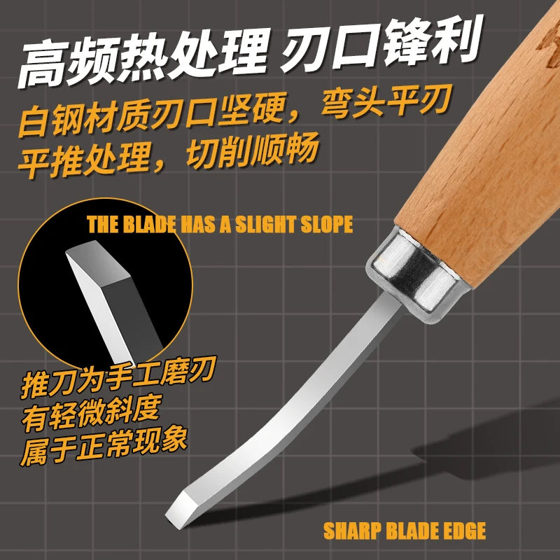 MOSHI MS-110 Curved Shovel Chisel Push-type Broach 1.5-3mm Wooden Handle Push Knife Cutter Hobby Model Making Cutting Tools