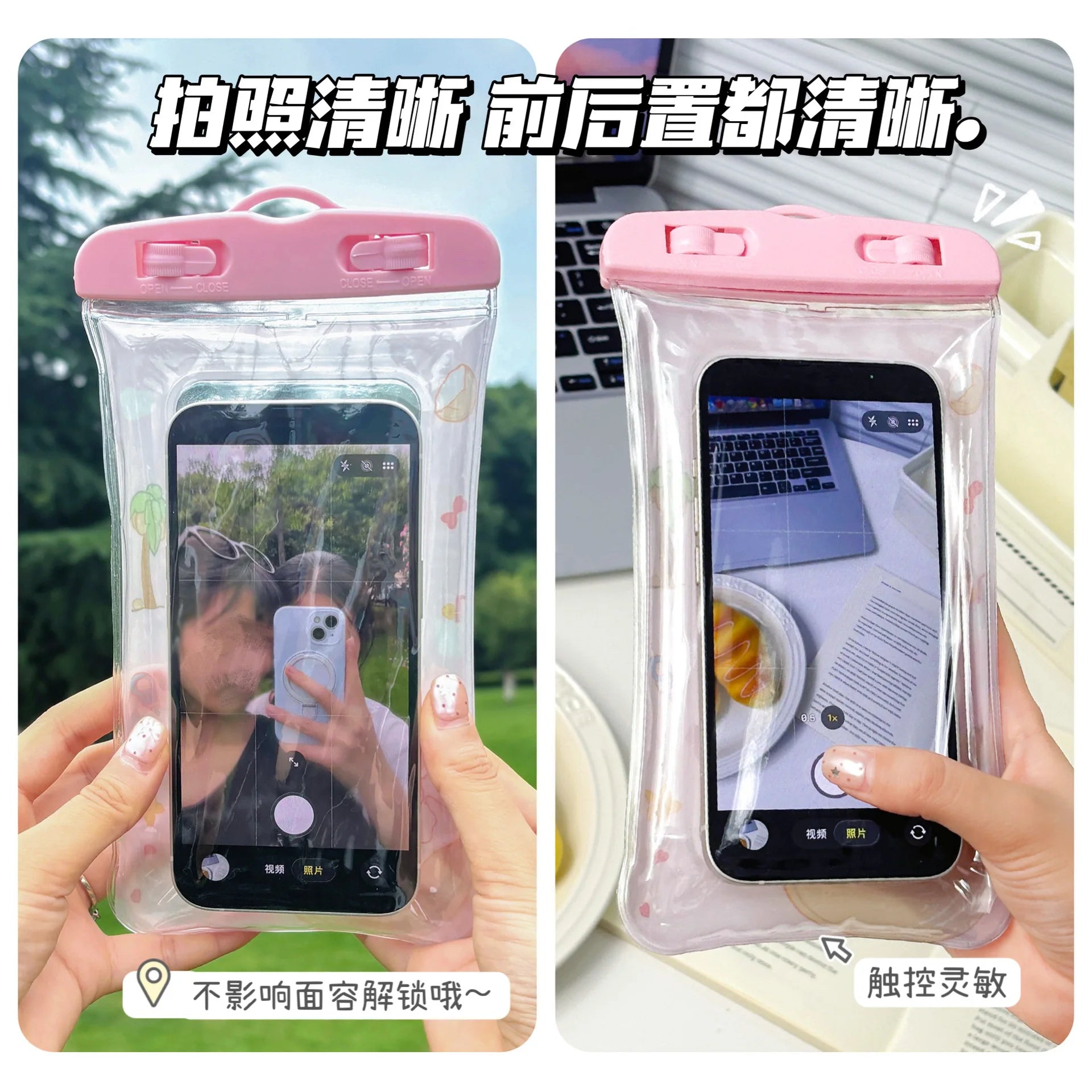 Animal phone waterproof bag cartoon style airbag floating touch screen protective cover swimming phone waterproof bag