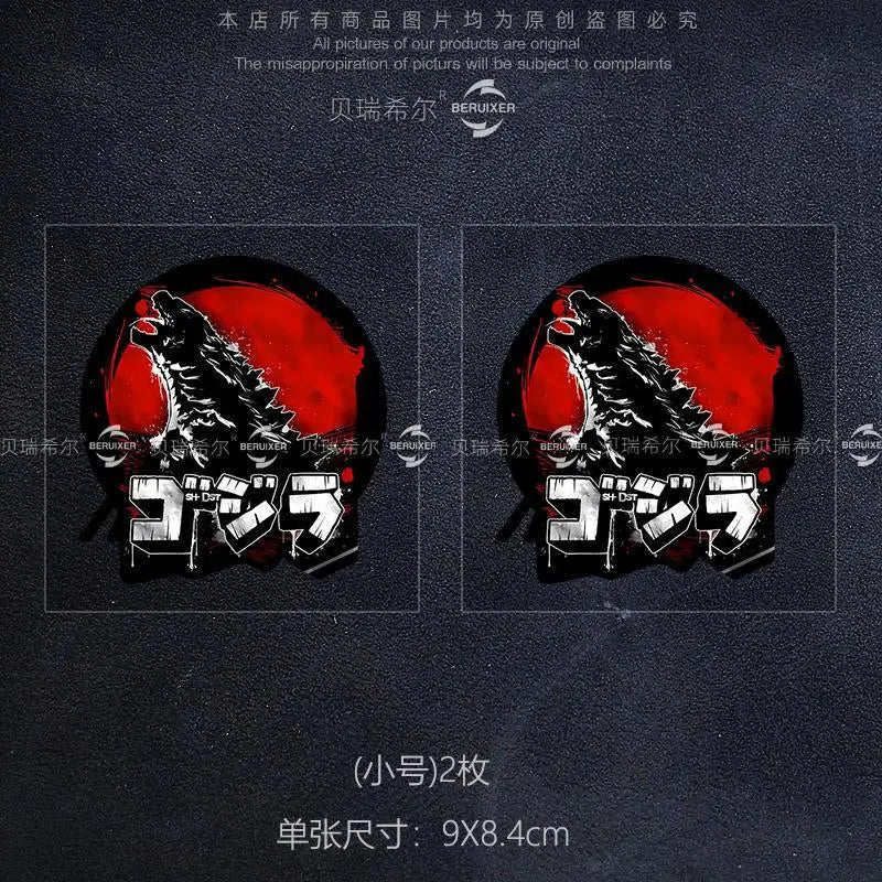 Godzilla  Anime Cartoon DIY Refective Sheeting Decorative Motorcycle Off Road Vehicle  Skateboard Car Waterproof Sticker