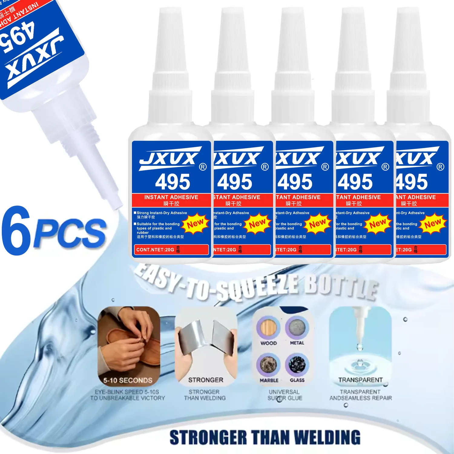 495 Extra Strong Super Glue Instant Quick-Drying Cyanoacrylate Adhesive for Leather Rubber Wood Metal Slime Bond Liquid Glue Too