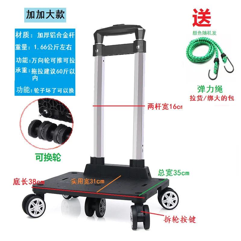 Portable Lightweight Aluminum Alloy Wheelbarrow Hand-Pulled Cart Foldable Brake Function Handy Shopping Car for Easy Storage
