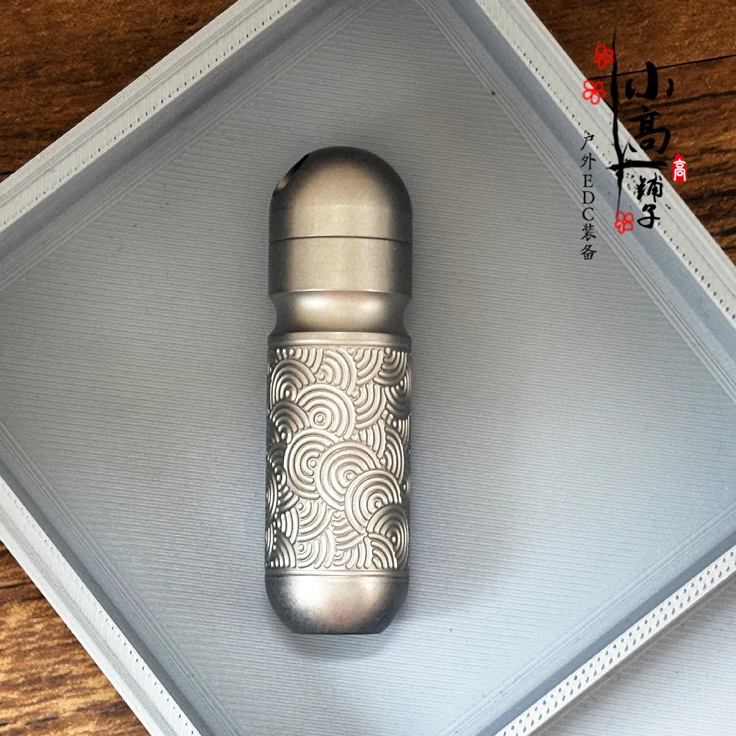 EDC Emergency Nitroglycerin Pill Case - Waterproof PEI/Titanium Capsule Pendant for Necklace & Keys