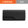 Fit For Leapmotor C11 C10 C16 T03 B10 Car Glasses Box Vehicle Sunglasses Clip Storage Box