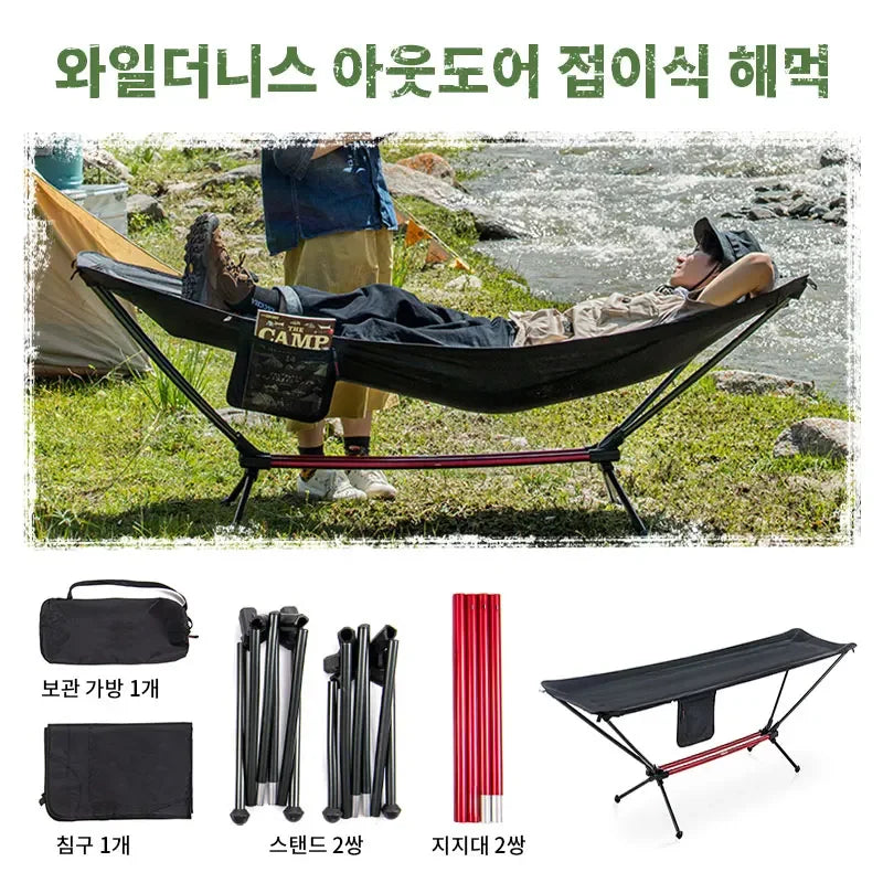 Outdoor Folding Camping Cot Portable Travel Picnic Camping Folding Bed Aluminum Alloy Bracket