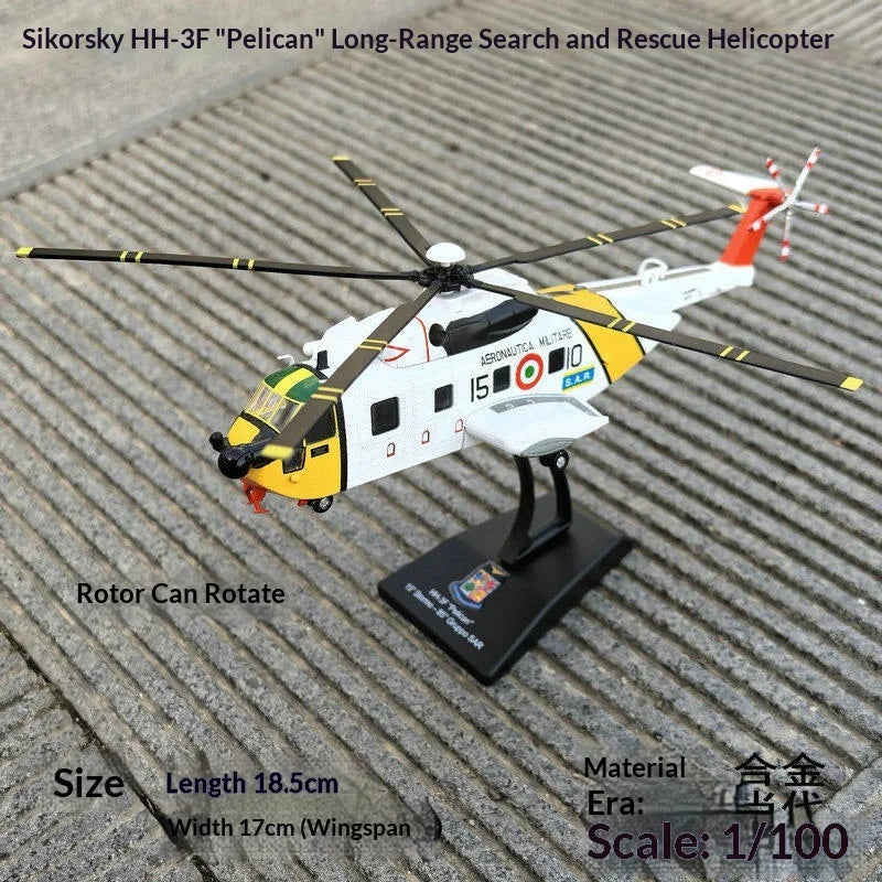 Alloy Helicopter Model Sikorsky SH-3 Sea King HH-3F Pelican Italian Military Long-Range Search Rescue Collectible Aviation Fans