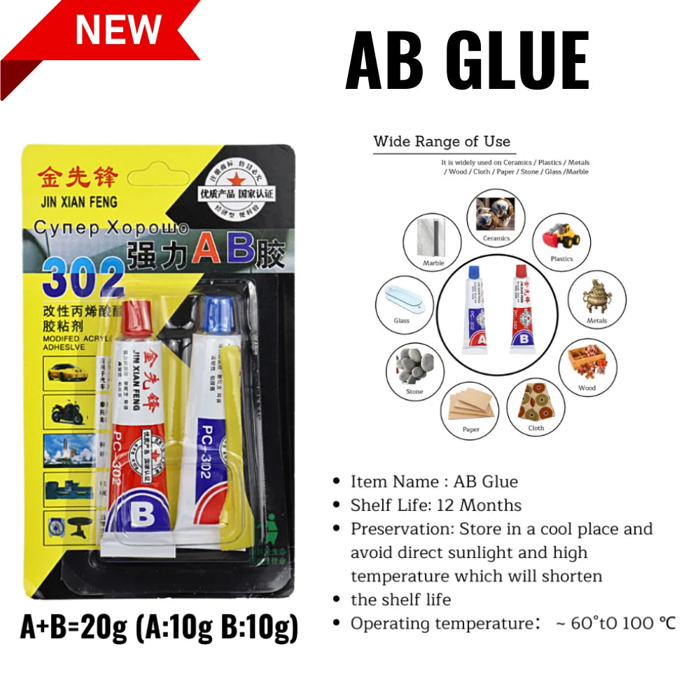 Acrylate Structure Special Quick-Drying AB Glue 20g AB  Glue Glass Metal Stainless Waterproof Strong Adhesive