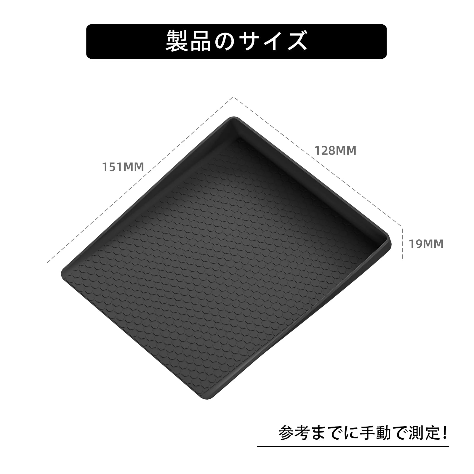 Smabee for Suzuki Jimny 2024-2026 (JC74 5 Door) Car Central Tray Pad Center Storage Box Silicone Organizer Accessories Tidying
