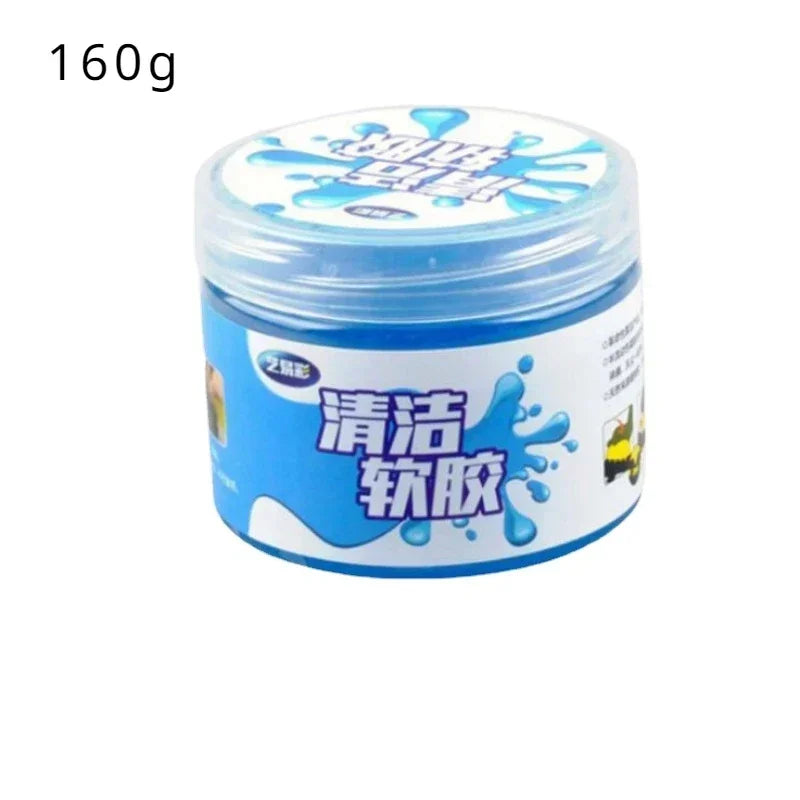Car interior cleaning gel 160g slime Magic mud Car exhaust computer keyboard Dirt dust collector Car interior cleaning tool