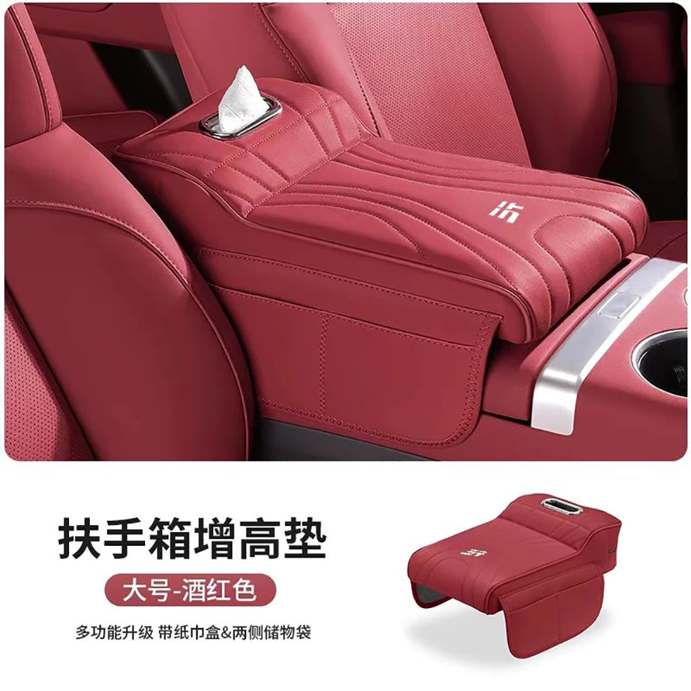 NEW For Chery Jetour Traveler T1 2024+ Armrest BoxHeight Pad Protective Cover Dedicated Central Tissue Box Elbow Support Storage