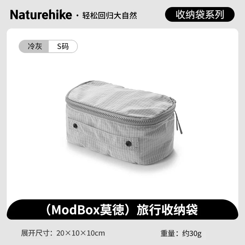 Naturehike ModBox Travel Storage Bag Luggage Partition Bags Ultralight Outdoor Backpacking Camping Travelling Buggy Bag Pouch