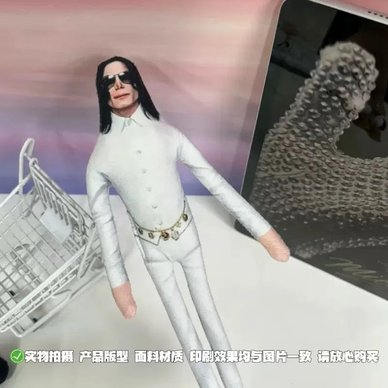 Michael Jackson Bendable Plush Doll with Iron Wire Frame Poseable Abstract Rat Jerky Figurine Fan Support Toy for Decor And Gift